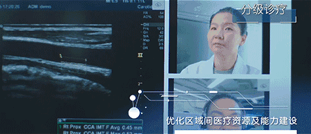 重磅消息！竇店百億科技產業基地迎來新動態，聚焦計算機軟硬件研發與銷售