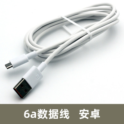 義烏市黃華電訊器材商行 專業(yè)電訊器材的行業(yè)標(biāo)桿