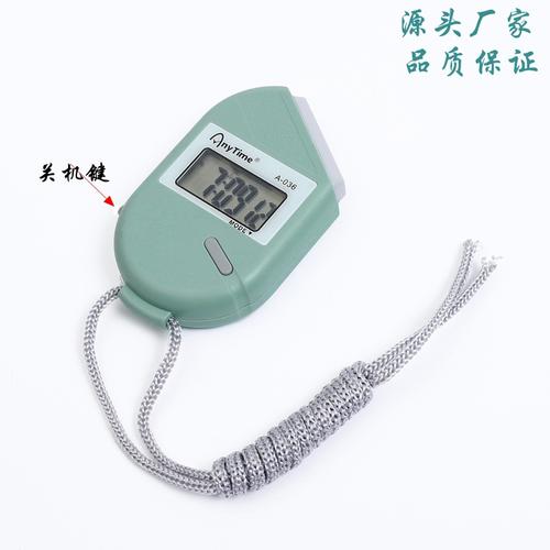 精準(zhǔn)計(jì)時(shí)，騁騁賽場(chǎng)——秒表·數(shù)顯計(jì)時(shí)器在田徑教學(xué)與健身訓(xùn)練中的核心價(jià)值